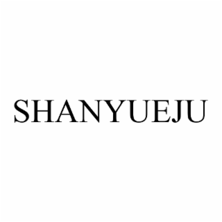 shanyueju