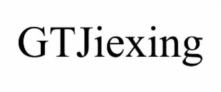 gtjiexing