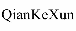 qiankexun