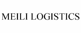 meili logistics