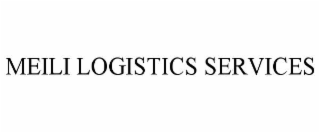meili logistics services