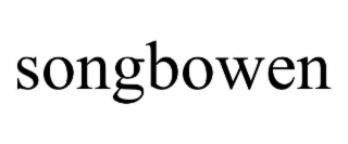 songbowen