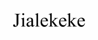 jialekeke