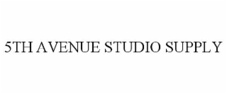 5th avenue studio supply