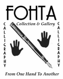 from one hand to another fohta collection & gallery calligraphy