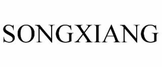 songxiang