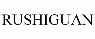 rushiguan