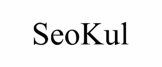 seokul