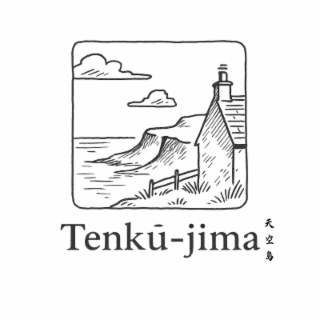 tenku-jima