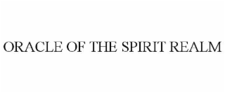 oracle of the spirit realm