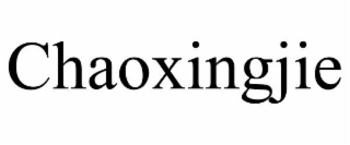 chaoxingjie