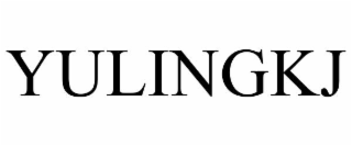 yulingkj