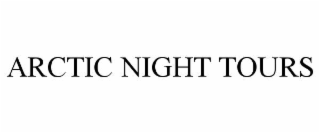 arctic night tours