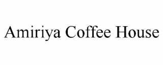 amiriya coffee house