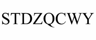 stdzqcwy