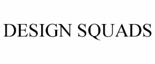 design squads