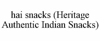 hai snacks (heritage authentic indian snacks)