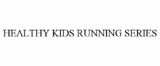 healthy kids running series