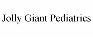 jolly giant pediatrics
