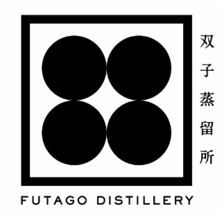 futago distillery