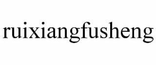 ruixiangfusheng