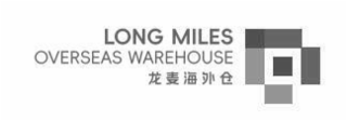 long miles overseas warehouse