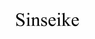 sinseike
