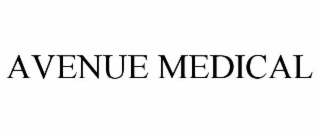 avenue medical