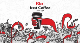 rio iced coffee