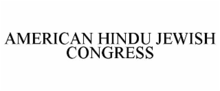 american hindu jewish congress
