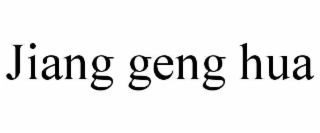 jiang geng hua