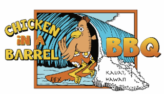 chicken in a barrel bbq rex kaua'i, hawai'i