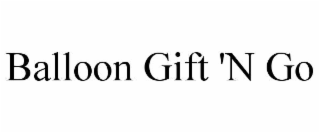 balloon gift 'n go