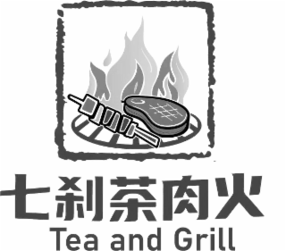tea and grill