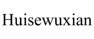 huisewuxian
