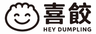 hey dumpling