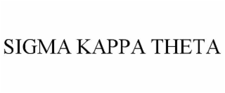 sigma kappa theta