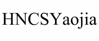 hncsyaojia