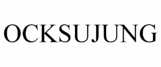 ocksujung