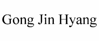 gong jin hyang