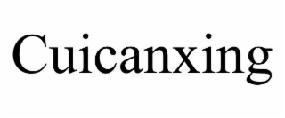 cuicanxing