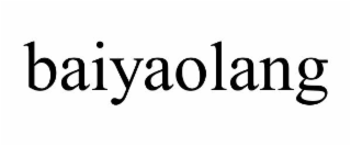 baiyaolang
