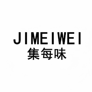 jimeiwei
