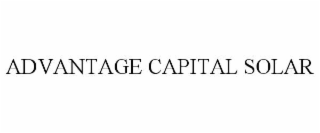 advantage capital solar