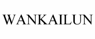 wankailun