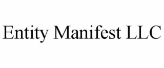 entity manifest llc