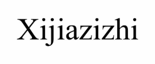 xijiazizhi