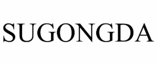 sugongda
