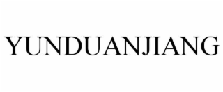 yunduanjiang