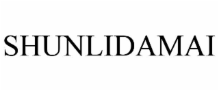 shunlidamai